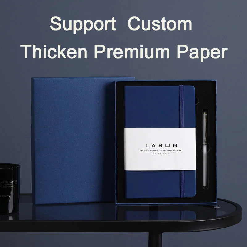 gift set
