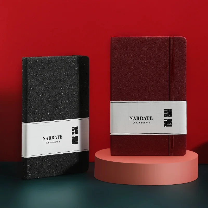 Exquisite Hardcover Notebook